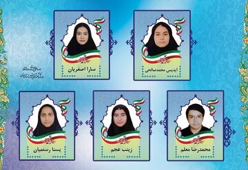 ۵ مدال سهم دانشآموزان سمنانی در جشنواره خوارزمی ۵ مدال سهم دانشآموزان سمنانی در جشنواره خوارزمی