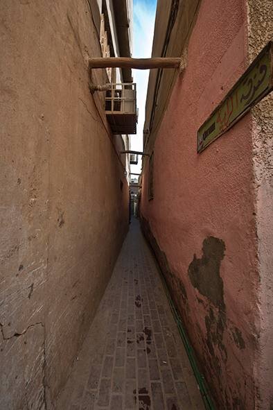 تاریخ نجف از آغاز تا کنون