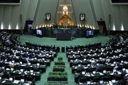 تخلفات مالی و اخلاقی نمایندگان زیر ذره بین هیات نظارت بر نمایندگان /نمایندگان مراقب غیبت و بی نظمی در صحن باشند /ترکیب هیات نظارت تغییر کرد