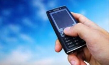 هرگز این پیامکها را باز نکنید؛ حسابتان خالی میشود + عکس