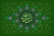 چرا امام حسن عسکری ملقب به ابن‌ الرضا است؟