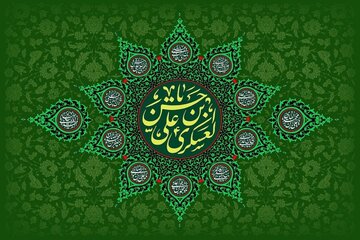 چرا امام حسن عسکری ملقب به ابن‌ الرضا است؟