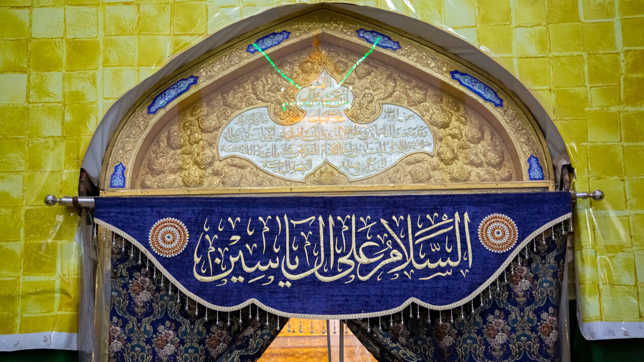 تصاویر زیبا از حرم امام حسن عسکری(ع) تصاویر زیبا از حرم امام حسن عسکری(ع)