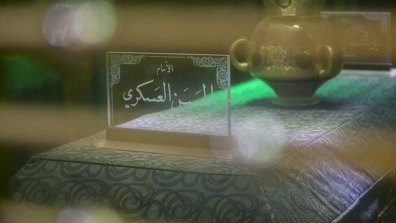 تصاویر زیبا از حرم امام حسن عسکری(ع) تصاویر زیبا از حرم امام حسن عسکری(ع)