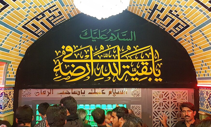 تصاویر زیبا از حرم امام حسن عسکری(ع) تصاویر زیبا از حرم امام حسن عسکری(ع)