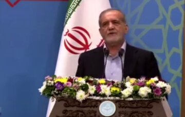 برای پزشکیان، تامین معیشت مهمتر است یا توسعه اقتصادی؟ برای پزشکیان، تامین معیشت مهمتر است یا توسعه اقتصادی؟