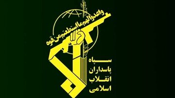 یک فرمانده سپاه تصادف کرد /ماجرا چه بود؟ یک فرمانده سپاه تصادف کرد /ماجرا چه بود؟