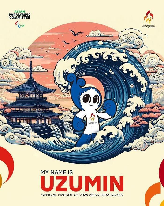 عکس | «اوزومین» نماد بازیهای آیچیناگویا ٢٠٢۶