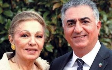 یک جایزه صلح برای فرح و رضاپهلوی!