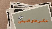 عکس | روحانی ترور شده منافقین همراه منبری معروف در سال 1335