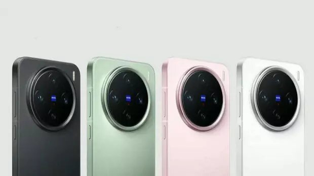 رنگبندی ویوو ایکس ۲۰۰ پرو مینی