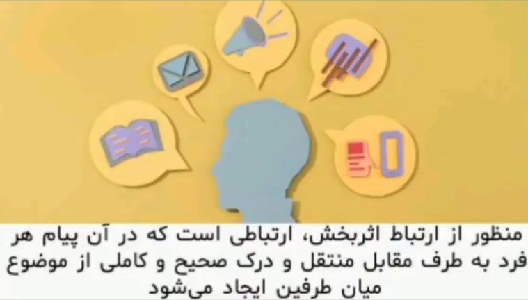 چرا فضای مجازی درگیری ها و دشمنی ها را افزایش می دهد؟ / آفات شناختی ناشی از فضای مجازی