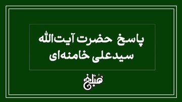 ساخت و ساز روی ساختمان مسجد جایز است؟