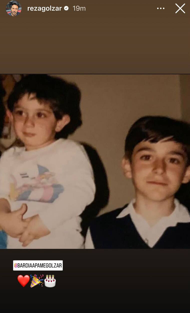 عکس | تصویر محمدرضا گلزار از دوران کودکی خود و برادر کوچکترش