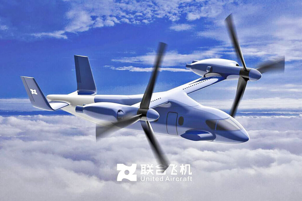 پهپاد غولپیکر چین رونمایی شد