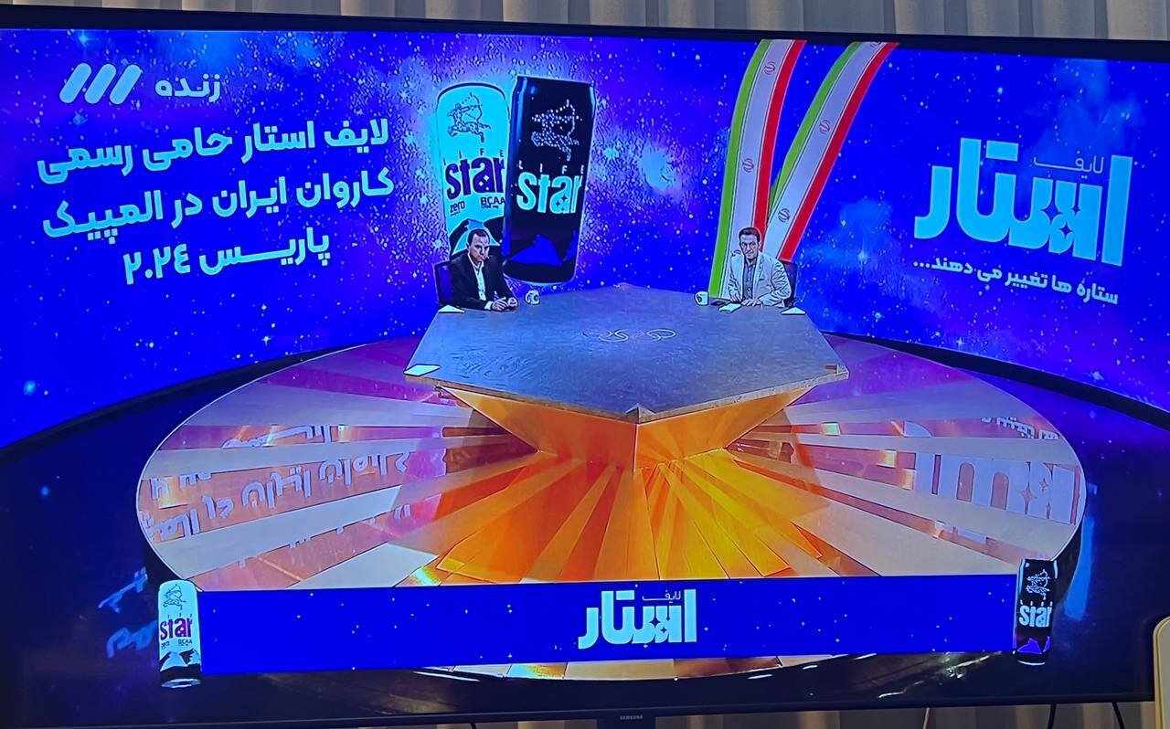 کثیفترین دوران وزارت ارشاد در عرصه تبلیغات تمام میشود؟