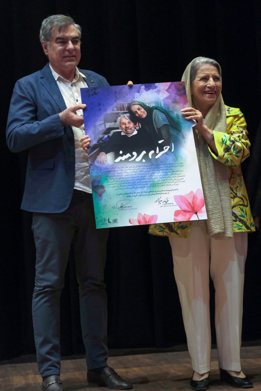 شب پرستاره به احترام برومند؛ هنرمندان از احترام و بزرگمنشی این بانوی هنرمند سخن گفتند