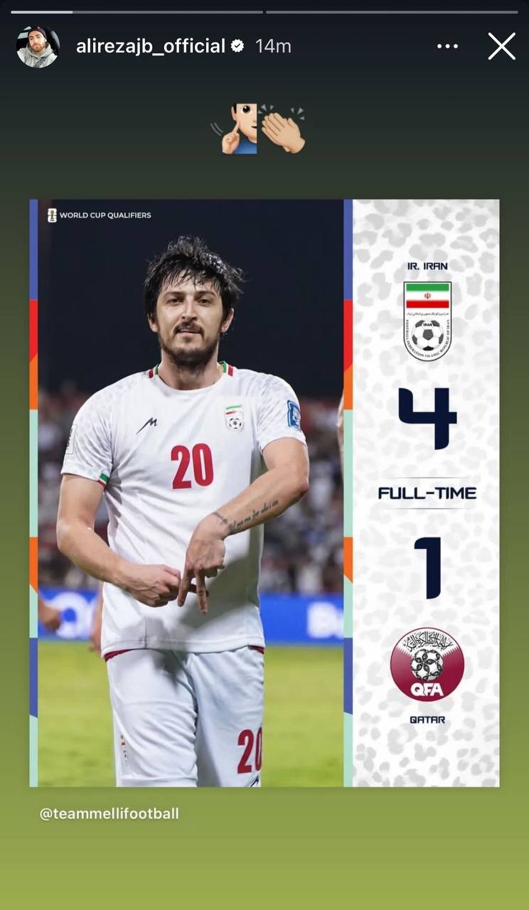 عکس | قطری اسمع؛ کریخوانی طارمی و جهانبخش پس از برد پرگل