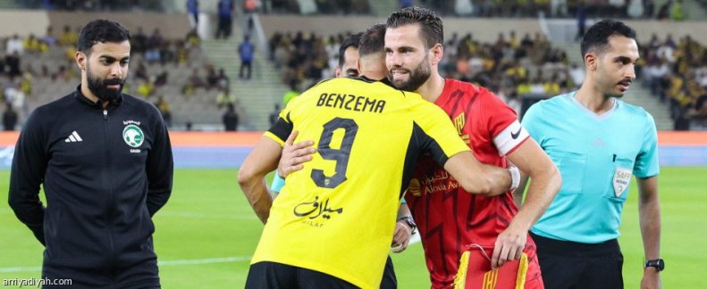 عکس| تقابل کاپیتانهای رئال مادرید در عربستان!