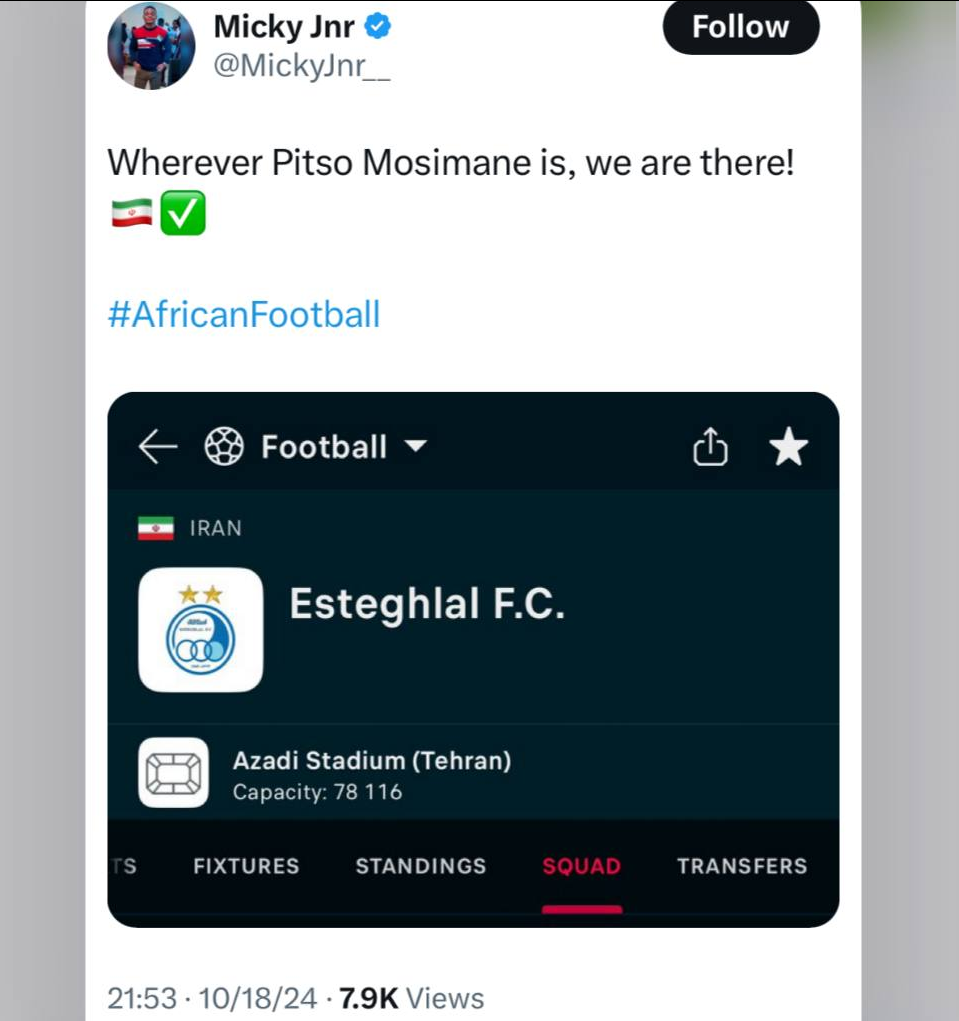 عکس| آفریقاییها استقلالی شدند!