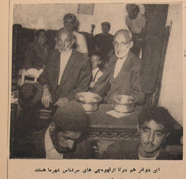 اولین قهوهخانه تهران چهزمانی تاسیس شد؟ / از قهوهخونه «قنبر» تا قهوهخونه جیببرها