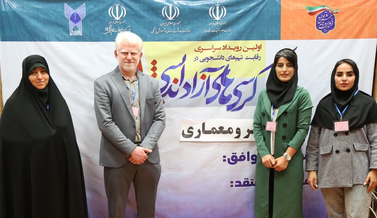 سینمای خانوادگی را درکرسیآزاد اندیشی بر صدرنشاند