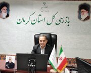 تاکید بازرس کل استان کرمان بر پرداخت سهم ۱۵ درصدی حقوق دولتی معادن