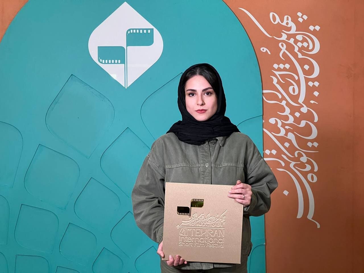 اختتامیه جشنواره بینالمللی فیلم کوتاه تهران / عکس