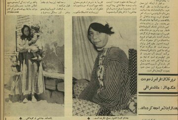 جذامیان مسخ‌شده «بابا باغی» چگونه روزگار می‌گذراندند؟