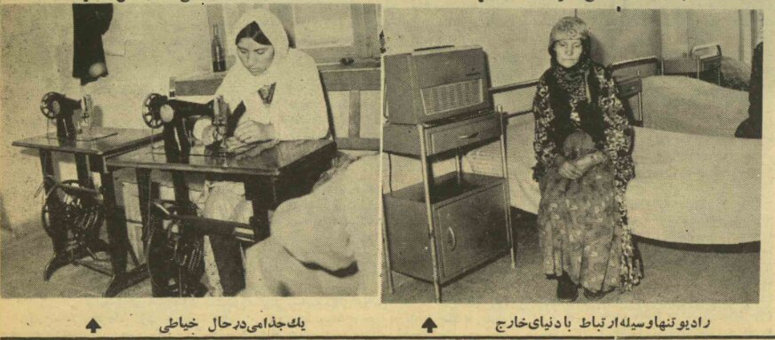 جذامیان مسخشده «بابا باغی» چگونه روزگار میگذراندند؟