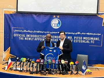 موسیمانه: میدانم به کجا آمدهام و چه انتظاراتی دارند موسیمانه: میدانم به کجا آمدهام و چه انتظاراتی دارند