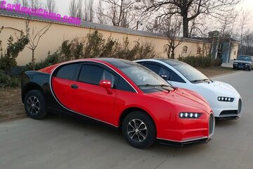 بوگاتی ارزان‌تر از پراید!