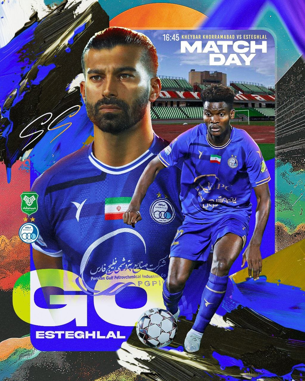 استقلال پوستر جنجالی اش را تغییر داد + عکس 1 عکس | پوستر جدید استقلال پس از جنجالهای طرح قبلی