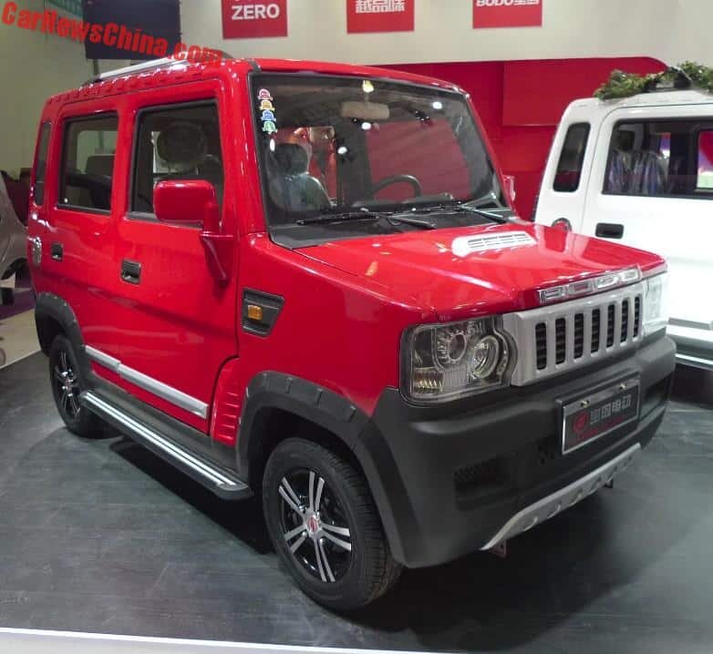 بوگاتی ارزانتر پراید!