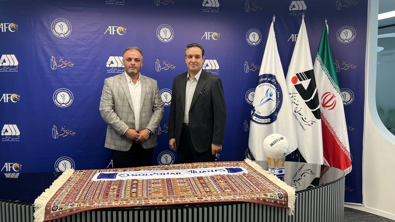 عکس| جلسه گل گهر با قهرمان المپیکی