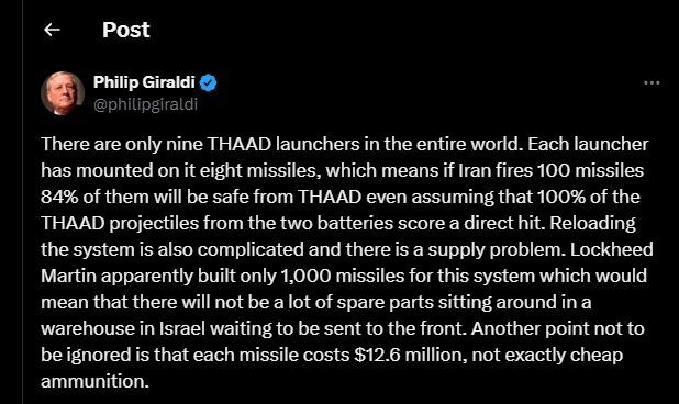 مامور سابق سیا محدودیتهای «تاد» را فاش کرد