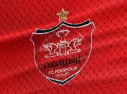 محل جلسه هیات مدیره پرسپولیس تغییر کرد