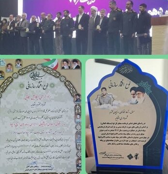 معرفی شهردار اقبالیه به عنوان مدیر انقلابی و جهادی