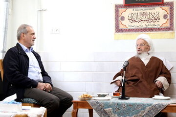 گلایه تند از پزشکیان بخاطر دیدار نکردن با ۲ مرجع تقلید و روحانیون اصلاح طلب /قدرشناسی از وفاق بالاتر است گلایه تند از پزشکیان بخاطر دیدار نکردن با ۲ مرجع تقلید و روحانیون اصلاح طلب /قدرشناسی از وفاق بالاتر است