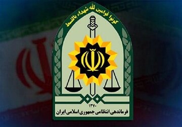 یک مامور پلیس در تهران شهید شد یک مامور پلیس در تهران شهید شد