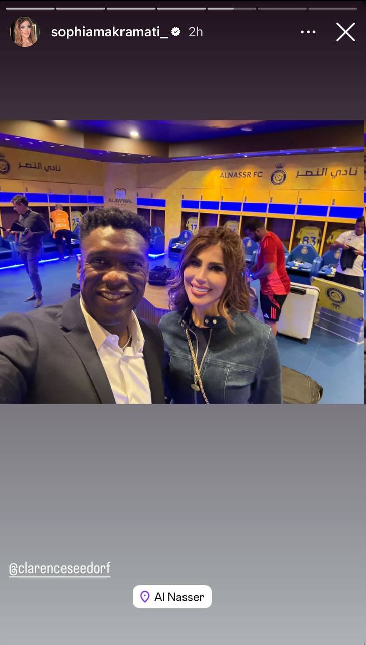 عکس| سیدورف و همسر ایرانیاش در رختکن النصر