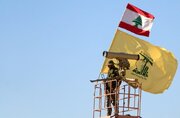 Hezbollah launches massive op against Zionist bases in Haifa