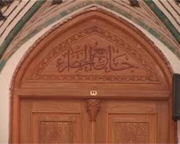 عکس | سنگ مزار جدید آیت الله خویی
