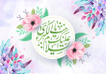 بشنوید | نماهنگی با صدای خواننده عراقی بشنوید | نماهنگی با صدای خواننده عراقی
