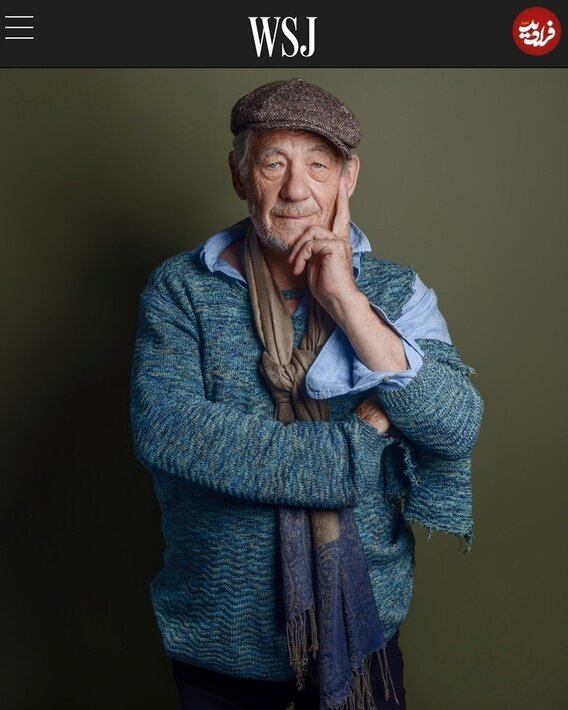 تغییر چهره «گندالف» فیلم «ارباب حلقهها» بعد از ۲۳ سال در ۸۵ سالگی (تصاویر)