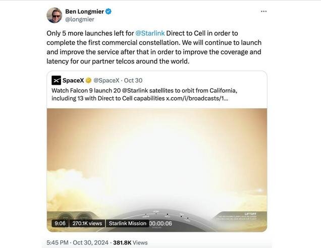 گام بلند استارلینک برای اتصال موبایلهای معمولی به ماهواره