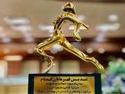 دوازدهمین مراسم اهدا تندیس های قهرمانان گمنام