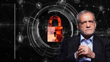 دکمه فیلترینگ و رفع فیلترینگ در اختیار کدام نهاد و شورا است؟ / آزادی فضای مجازی؟ شاید بزودی! دکمه فیلترینگ و رفع فیلترینگ در اختیار کدام نهاد و شورا است؟ / آزادی فضای مجازی؟ شاید بزودی!