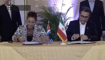 امضای تفاهمنامه همکاری میان پست ایران و کوبا