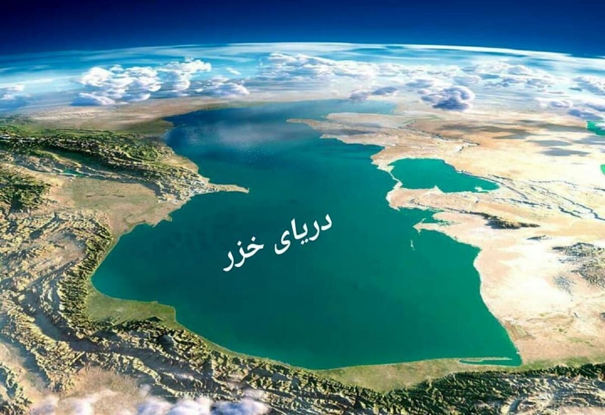 اگر دریای خزر حشک شود چه اتفاقی می افتد؟ / احتمال‌ کاهش 9 تا 18متر سطح آب خزر